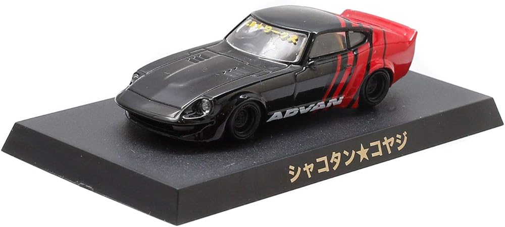 Amazon Liberty Walk リバティーウォーク ミニカー 1 64 グラチャン Lbワークス 30z Advan Mc44 Ad ミニカー 車 バイク Amazon Liberty Walk リバティーウォーク ミニカー 1 64 グラチャン Lbワークス 30z Advan Mc44 Ad ミニカー 車 バイク