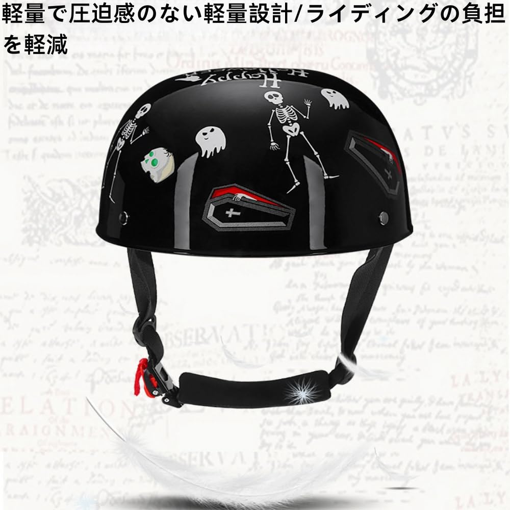 Amazon | foke半ヘル ダックテールヘルメット半帽耐衝撃性 超