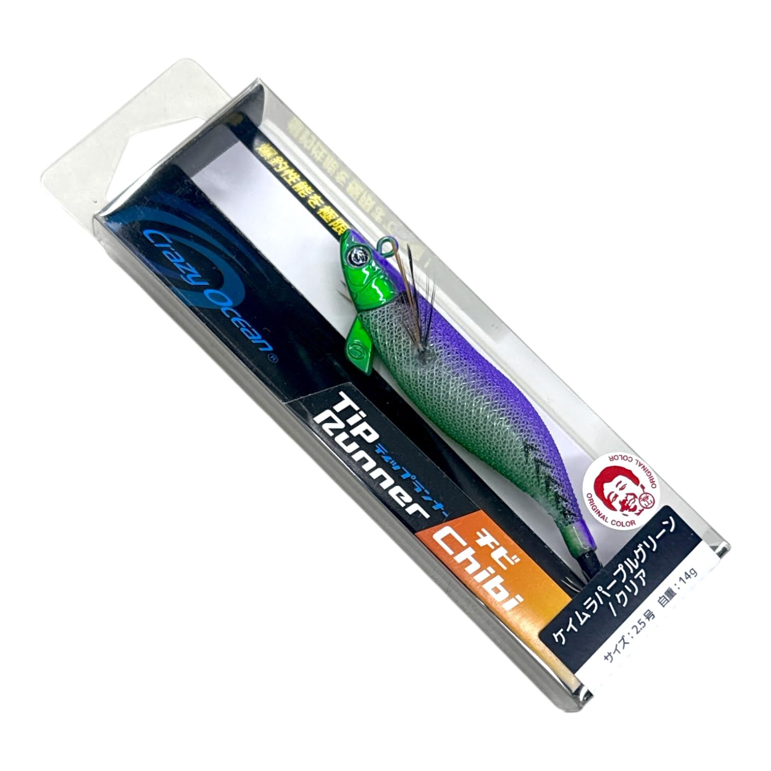 Amazon | クレイジーオーシャン ティップランナーチビ Tip Runner