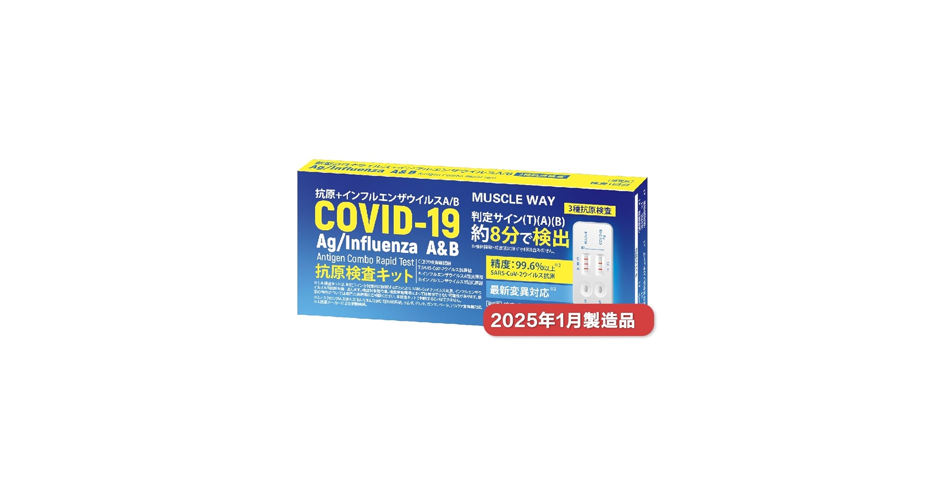 cjmaayy4様ご依頼ハイネケン、コロナ4本セット 61ia0TvUPkL.jpg_BO30,255,255,