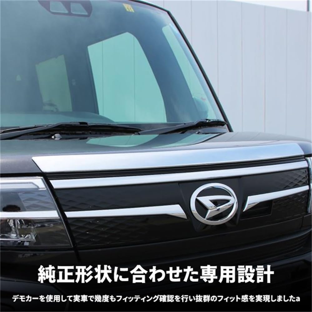Amazon | KMONDER 新型 タントカスタム パーツ 後期専用 LA650S LA660S
