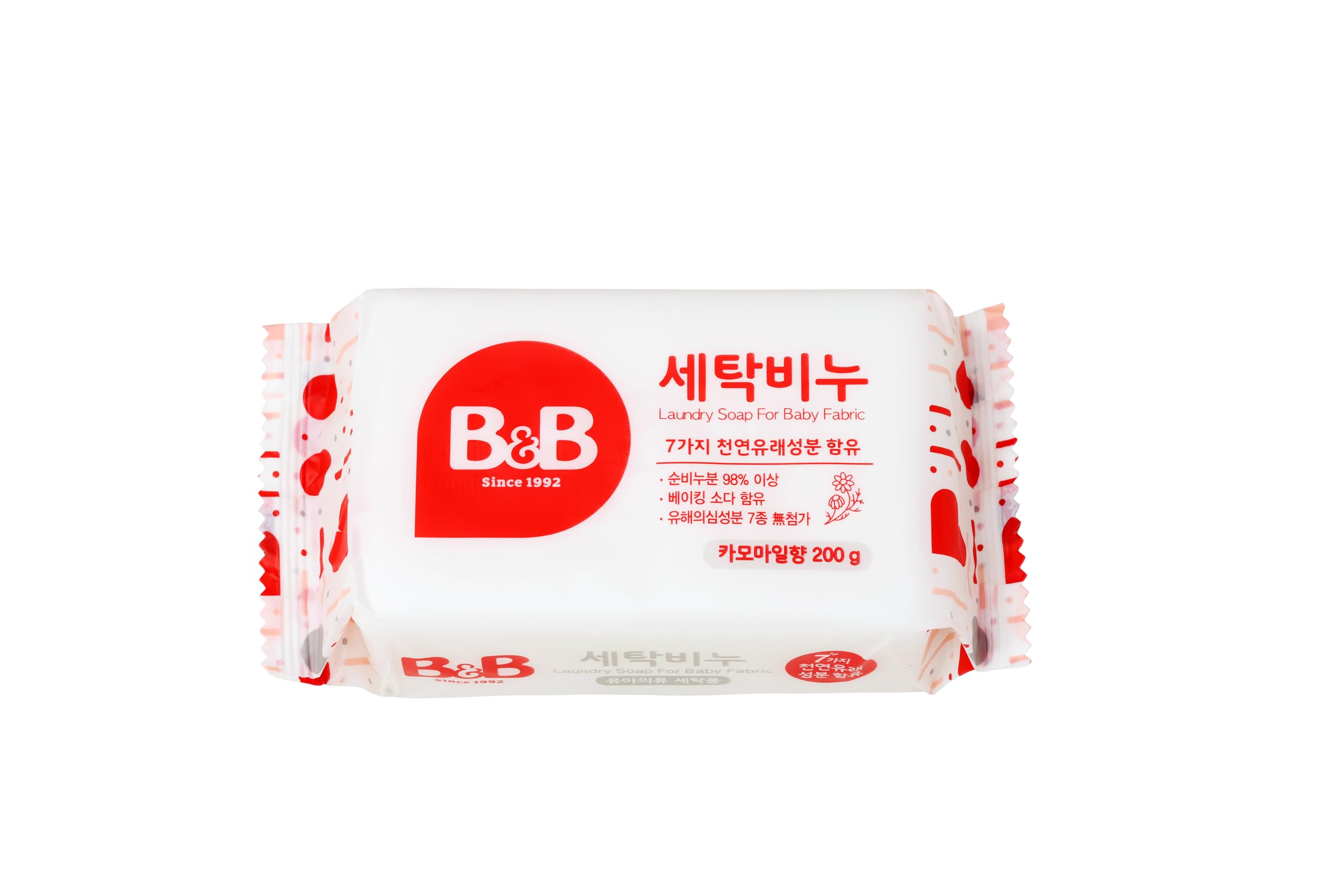 B&B Premium Laundry Soap for Baby Clothes - Korea's #1 Baby Detergent Bar, Hand Wash Safe Fabric Stain Remover, 98% Pure Soap, 7 Oz (200g) X 5 Bars, Chamomile Scent