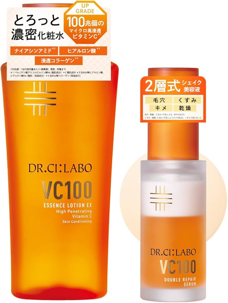 Amazon.co.jp: New VC 100 Essence Lotion EX V 5.1 fl oz (150 ml) VC