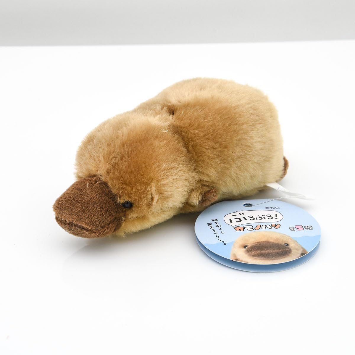 5" Stuffed Animal Shaking! Platypus,Funny and Creative gimmick tremble Fluffy Plush Toys,Stress Relief Toys,Birthday Gift (Brown Platypus)