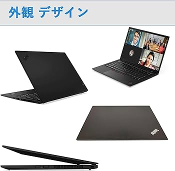 Amazon.co.jp: 【整備済み品】 レノボ ThinkPad X1 Carbon/CPU