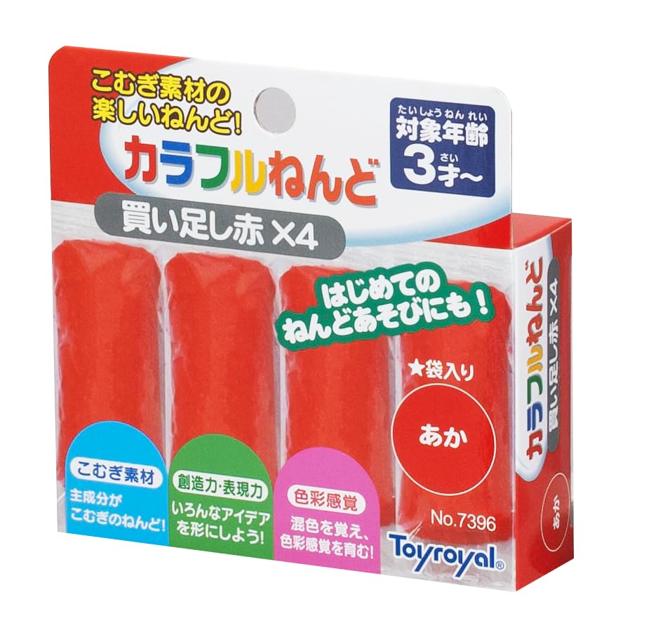 Amazon.co.jp: トイローヤル カラフルねんど 赤×4個 (買い足しセット