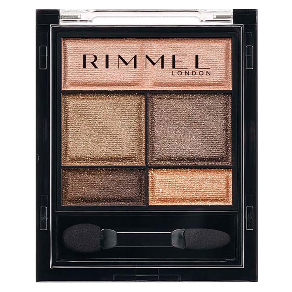 【最終価格】新品 リンメル ショコラスウィートアイズ 9種セット Amazon.co.jp: RIMMEL(リンメル) ワンダー スウィート アイシャドウ