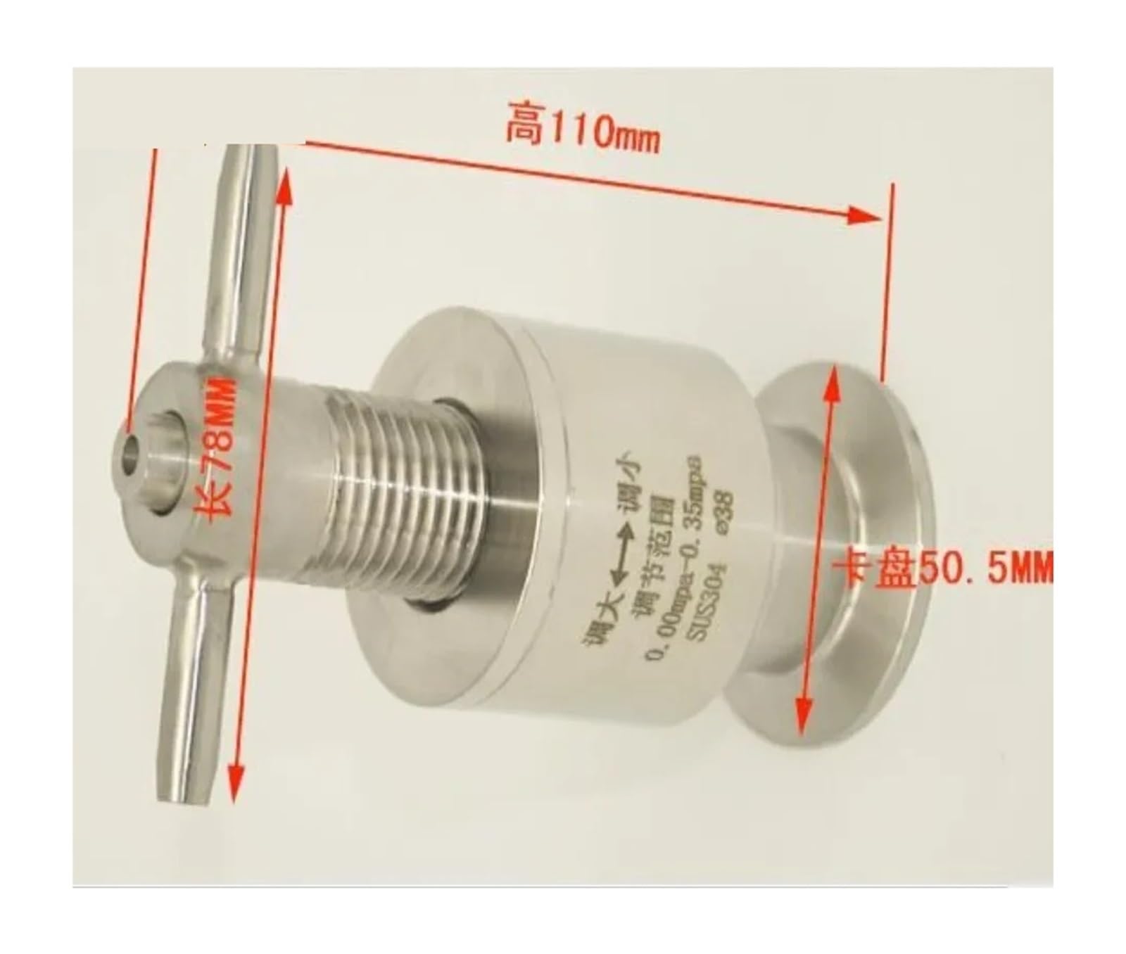 Válvula de Seguridad de Alivio de presión Ajustable con Triple Abrazadera, virola de 1,5" de diámetro Exterior de 50,5mm