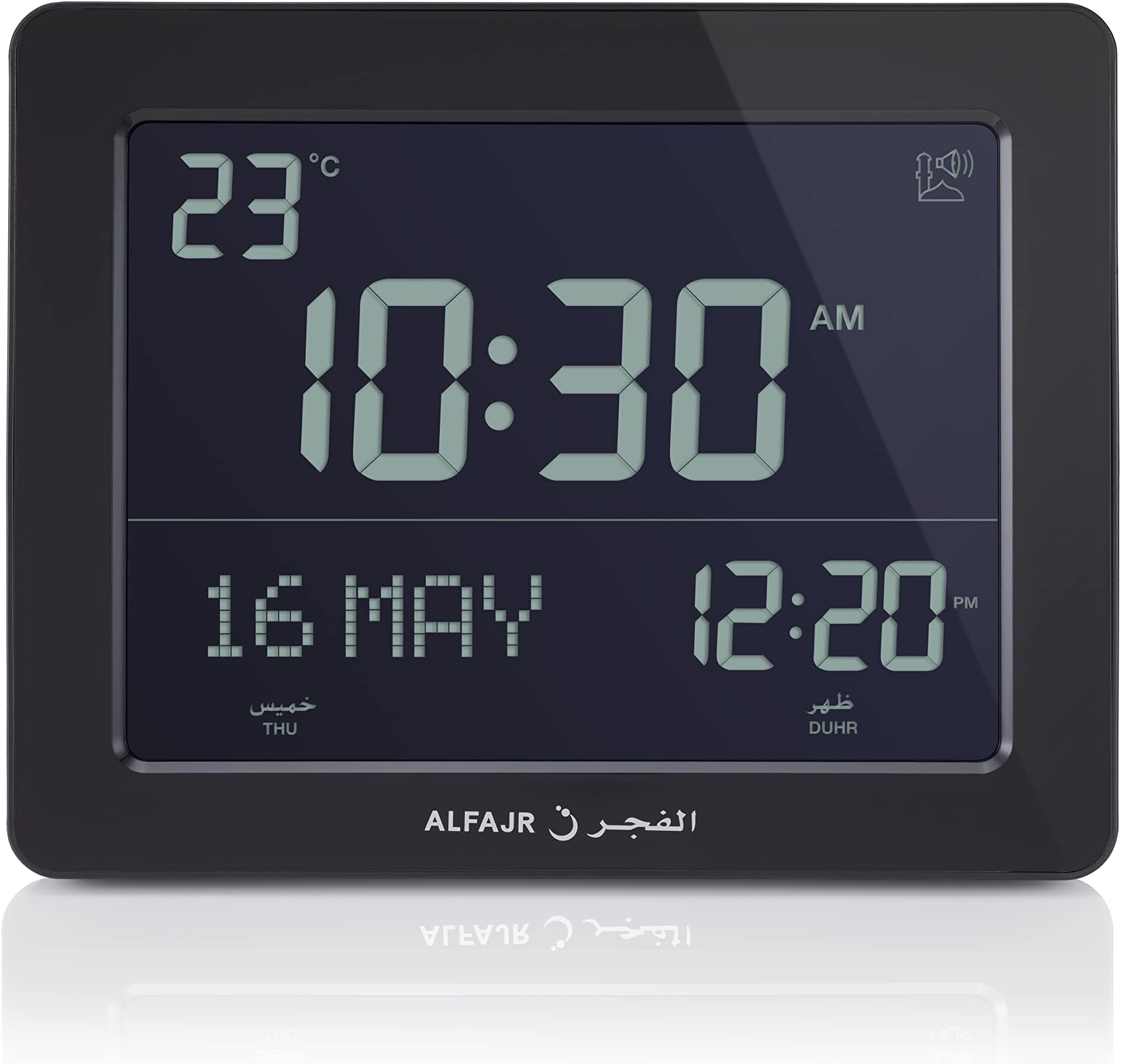 Athan Clock, Hitopin Azan Table Clock, Azan Athan Prayer