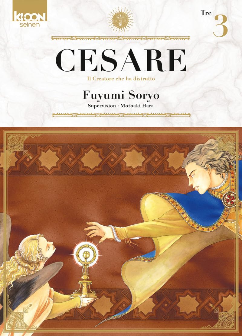 Cesare T03 (3)