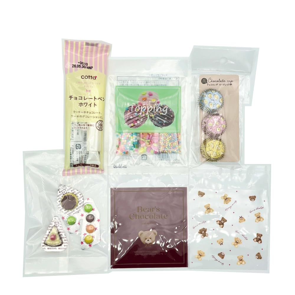 Amazon.co.jp: バレンタインキット 明治 チョコレート 手作りキット 8
