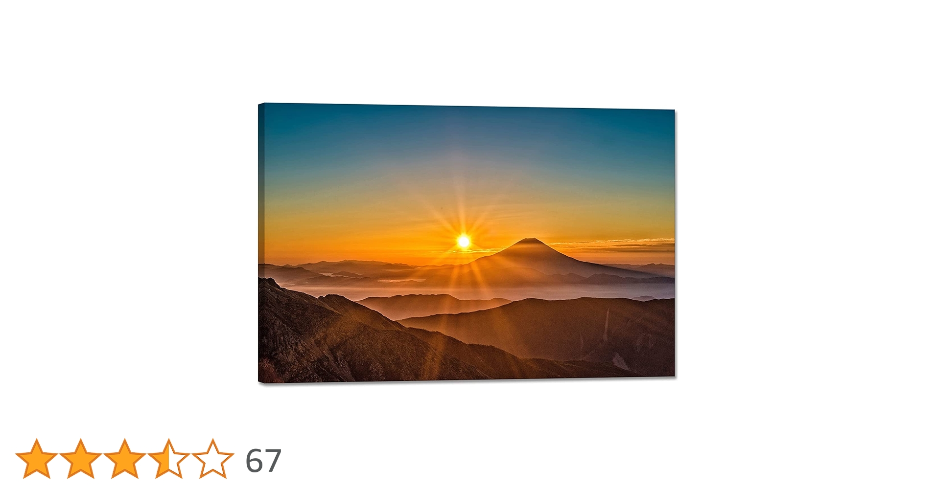 波と赤い太陽の日本画 木製フレーム付き シャガール】「赤い太陽」1949年☆木製額縁☆アートポスター額装