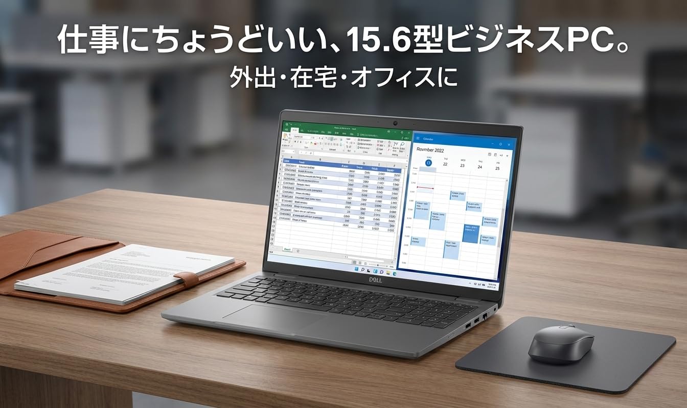Amazon.co.jp: 【整備済み品】 Dell Latitude 3540 ノートパソコン