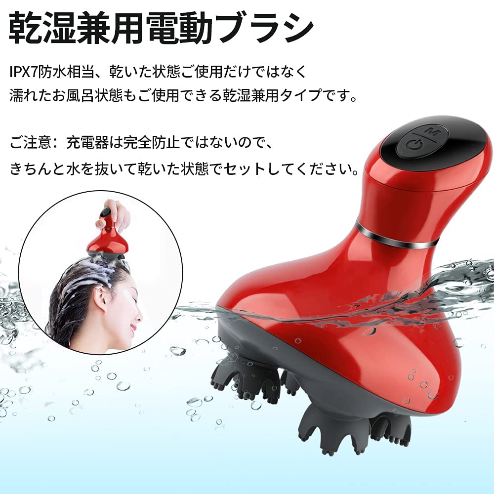 Youmay 電動ブラシ 水深1mまでのIPX7防水 ワンタッチで電源_corg Amazon.co.jp: Youmay 電動ブラシ 水深1mまでのIPX7防水 ワンタッチで