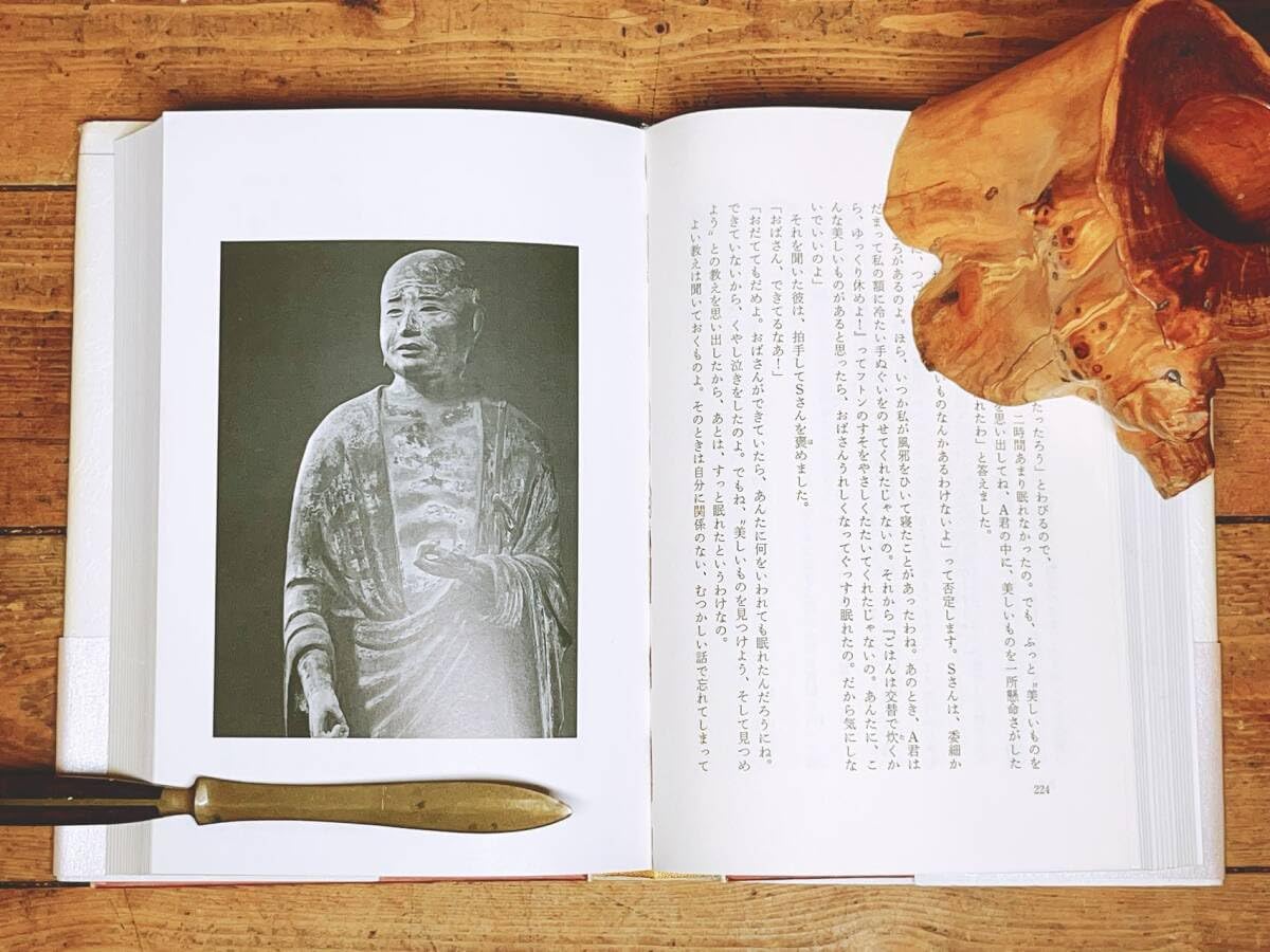 Amazon.co.jp: 昭和名僧 松原泰道全集 全6巻揃 ＋ 松原泰道講演 CD全6