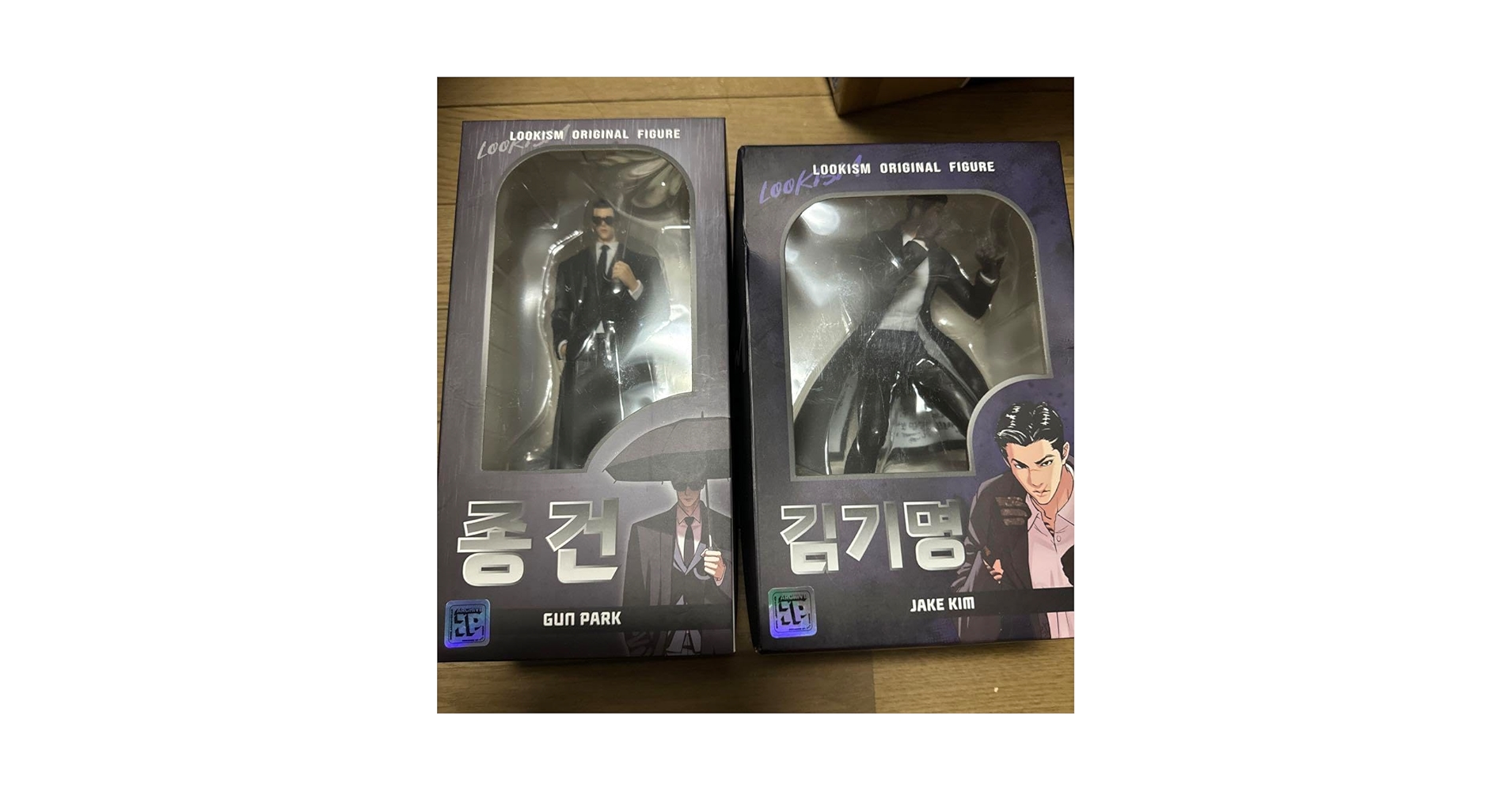 Amazon | 外見至上主義 フィギュア セット キムギミョン 迫田 充紀 譲