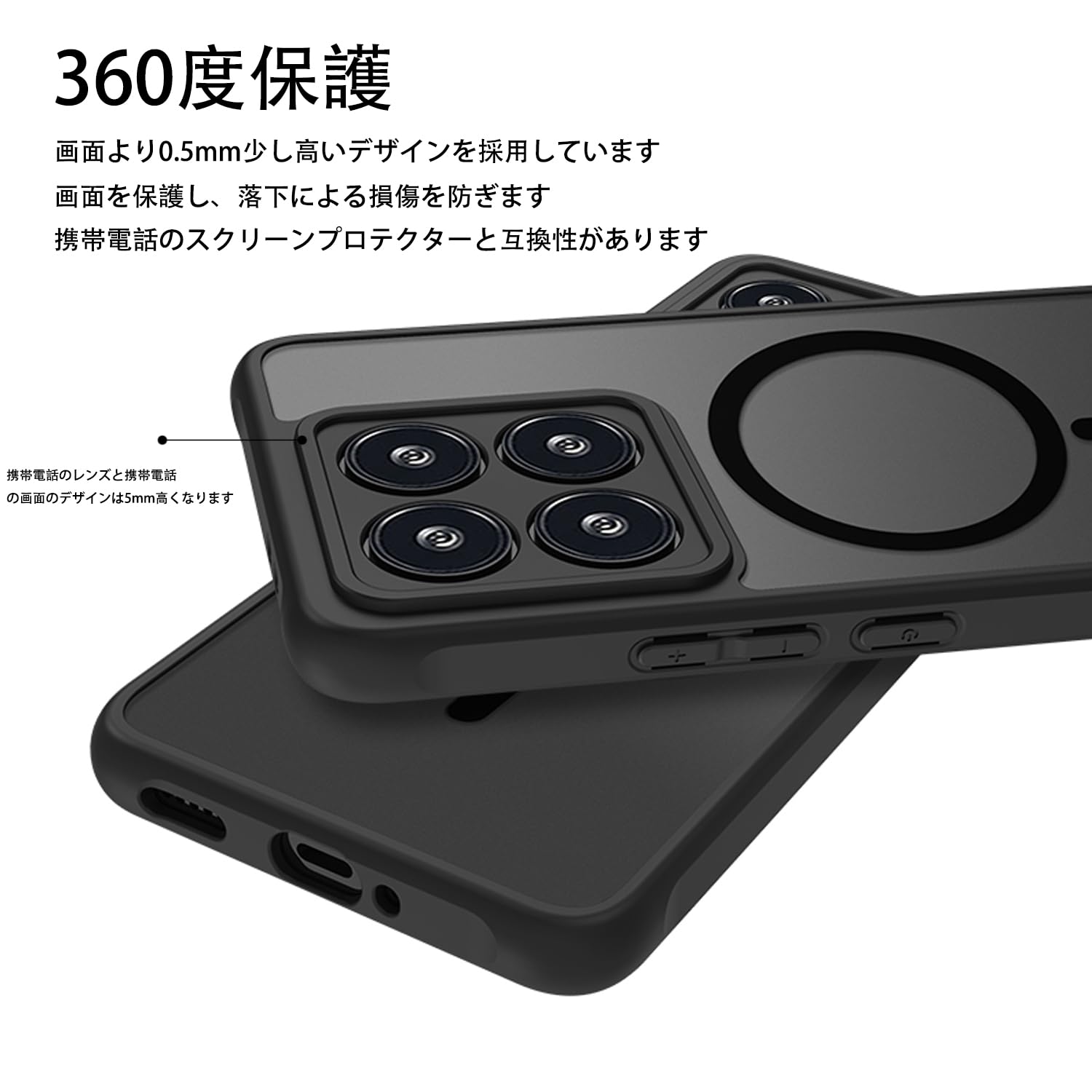 Amazon.co.jp: Casesmo Xiaomi 14T Pro ケース【 Magsafe対応