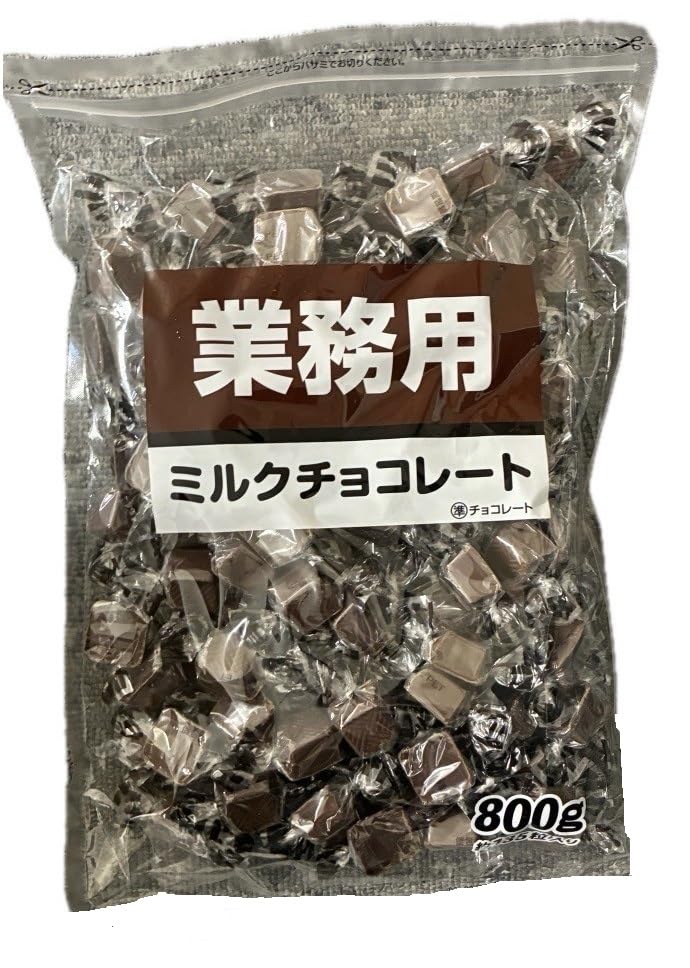 Amazon | 寺沢製菓 業務用ミルクチョコレート 800g×1袋 | 寺沢製菓