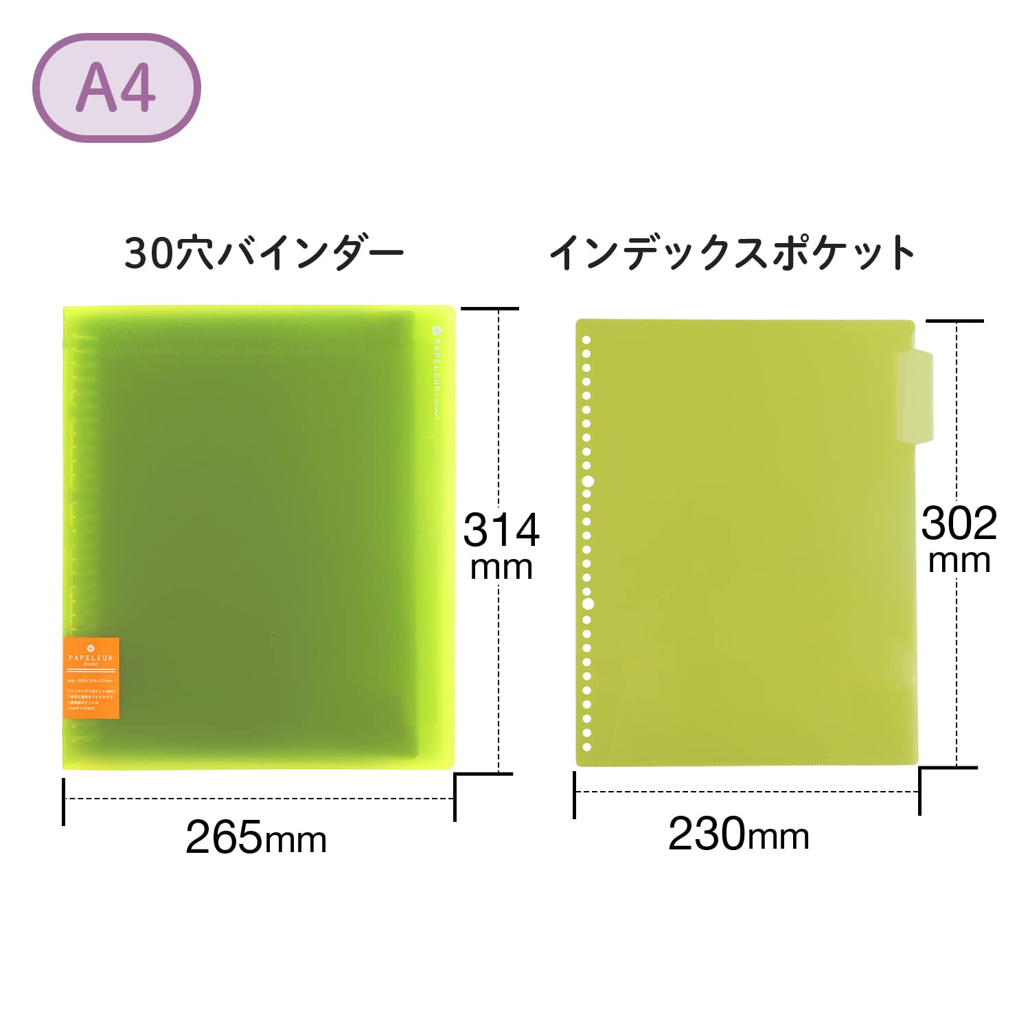とこ◯ページ ペイズリー クルーネックセーター [全2色] – muta Online Store