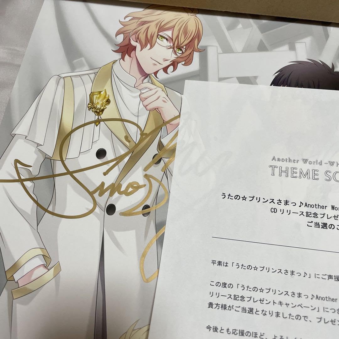 うたプリ CD ポスター 直筆 サイン 那月 うたプリ CD ポスター 直筆 サイン 那月 うたプリ AW サイン入り
