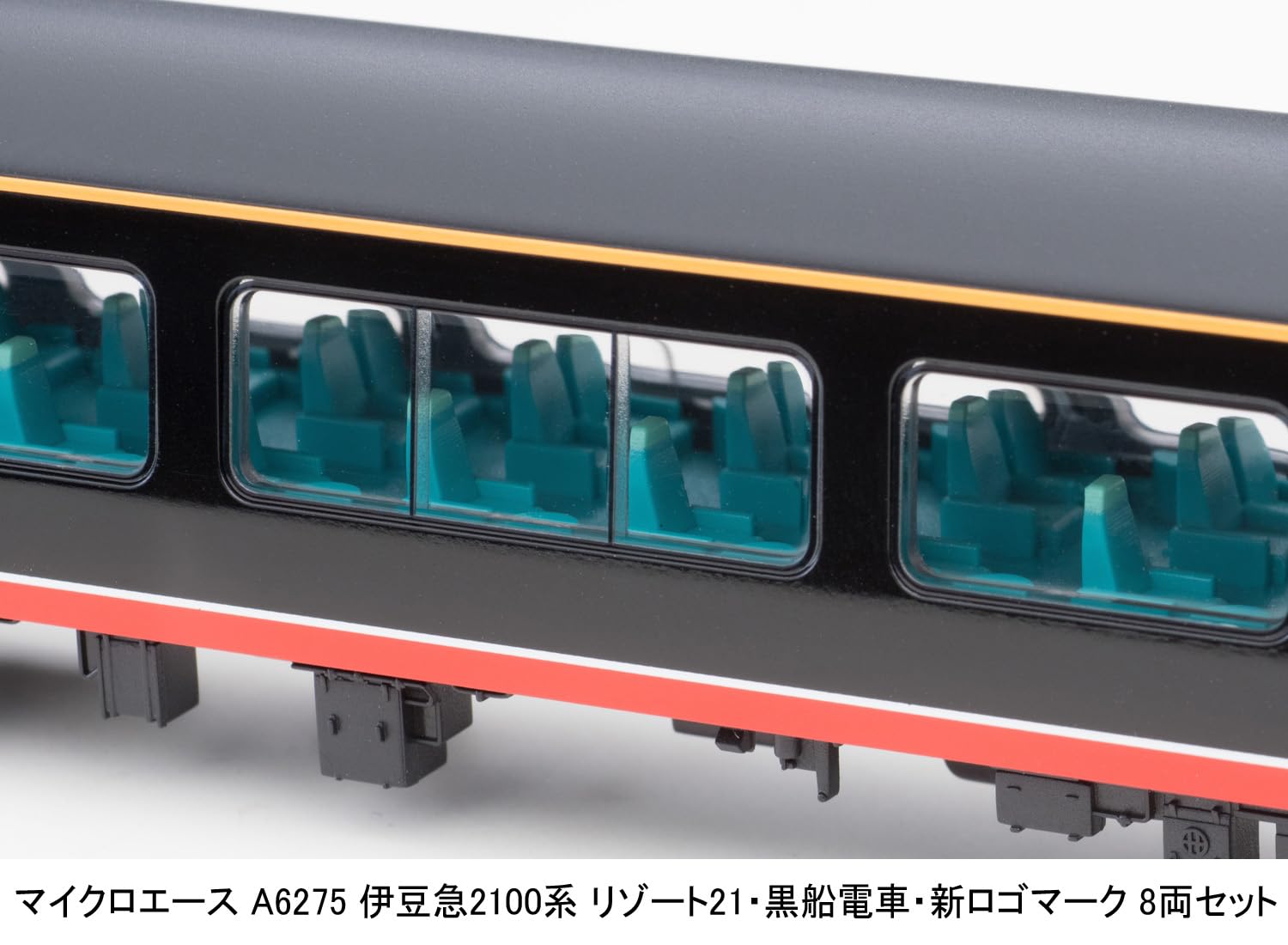 マイクロエース 黒船電車 伊豆急2100系 A6275 100000001004402053_10205_002.jpg