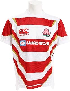 Amazon Co Jp ラグビー日本代表ジャージ