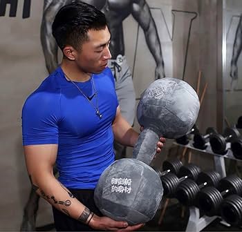 Bionto Energy ぬいぐるみ グレー Amazon.co.jp: ダンベル ぬいぐるみ グレー : おもちゃ