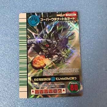 ムシキング　スーパータツマキスーパーウチナートルネード セット 61iakRRWd2L._UF350,350_QL50_.jpg