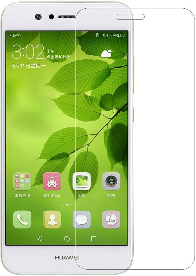 huawei nova 2 plus price