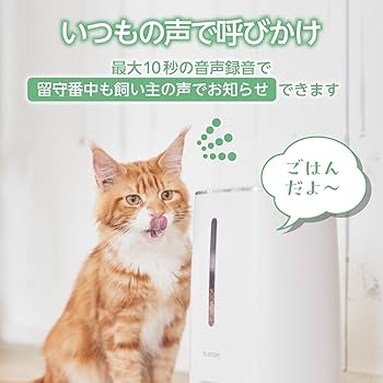 お値下　高性能酸素発生器 未使用品　小動物　小型犬 猫 小鳥　新品 楽天市場】【10,200円OFF 終了間近！期間限定オータムクーポン