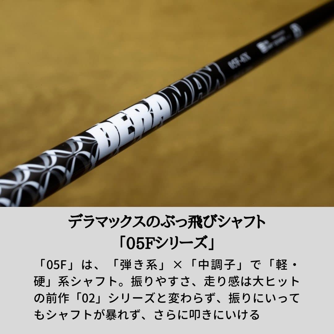 Amazon.co.jp: エミリッドバハマ fw カールヴィンソン CV8  