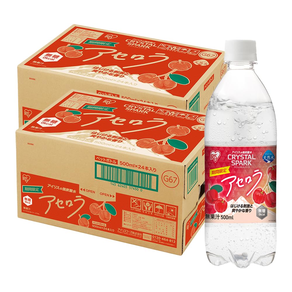 Amazon.co.jp: CRYSTAL SPARK(クリスタルスパーク) 炭酸水 500ml ×48本