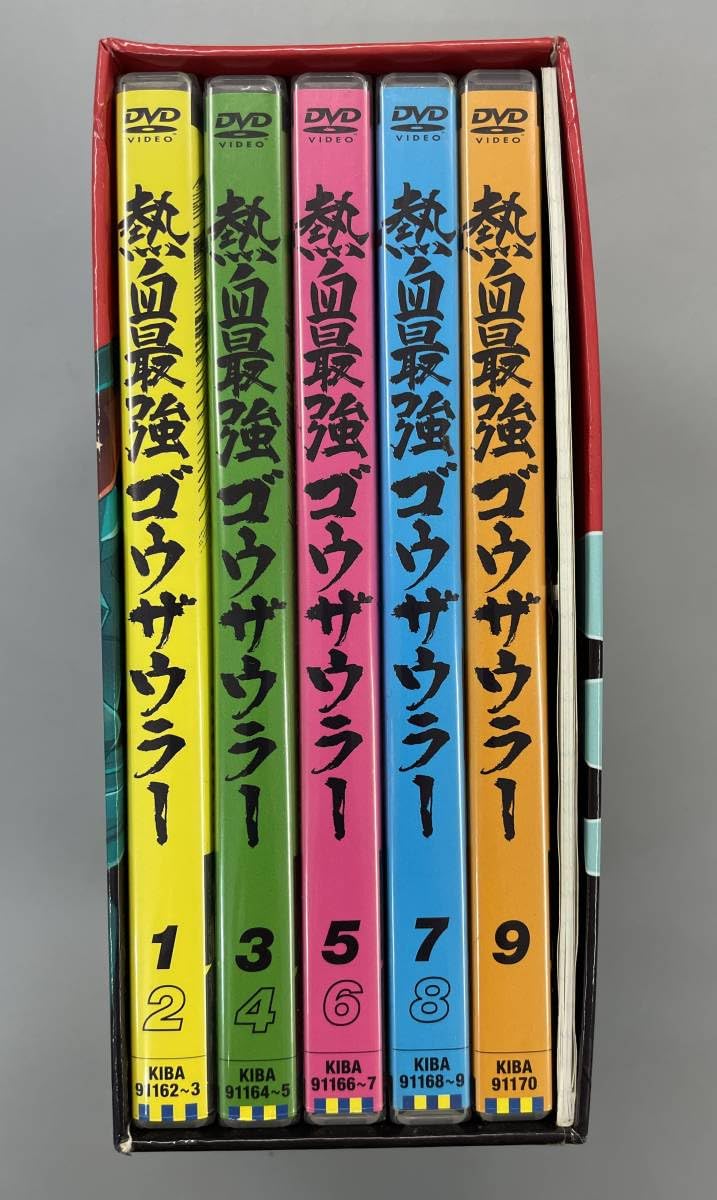 Amazon.co.jp: 熱血最強ゴウザウラーDVD-BOX 高乃麗 林原めぐみ 川瀬
