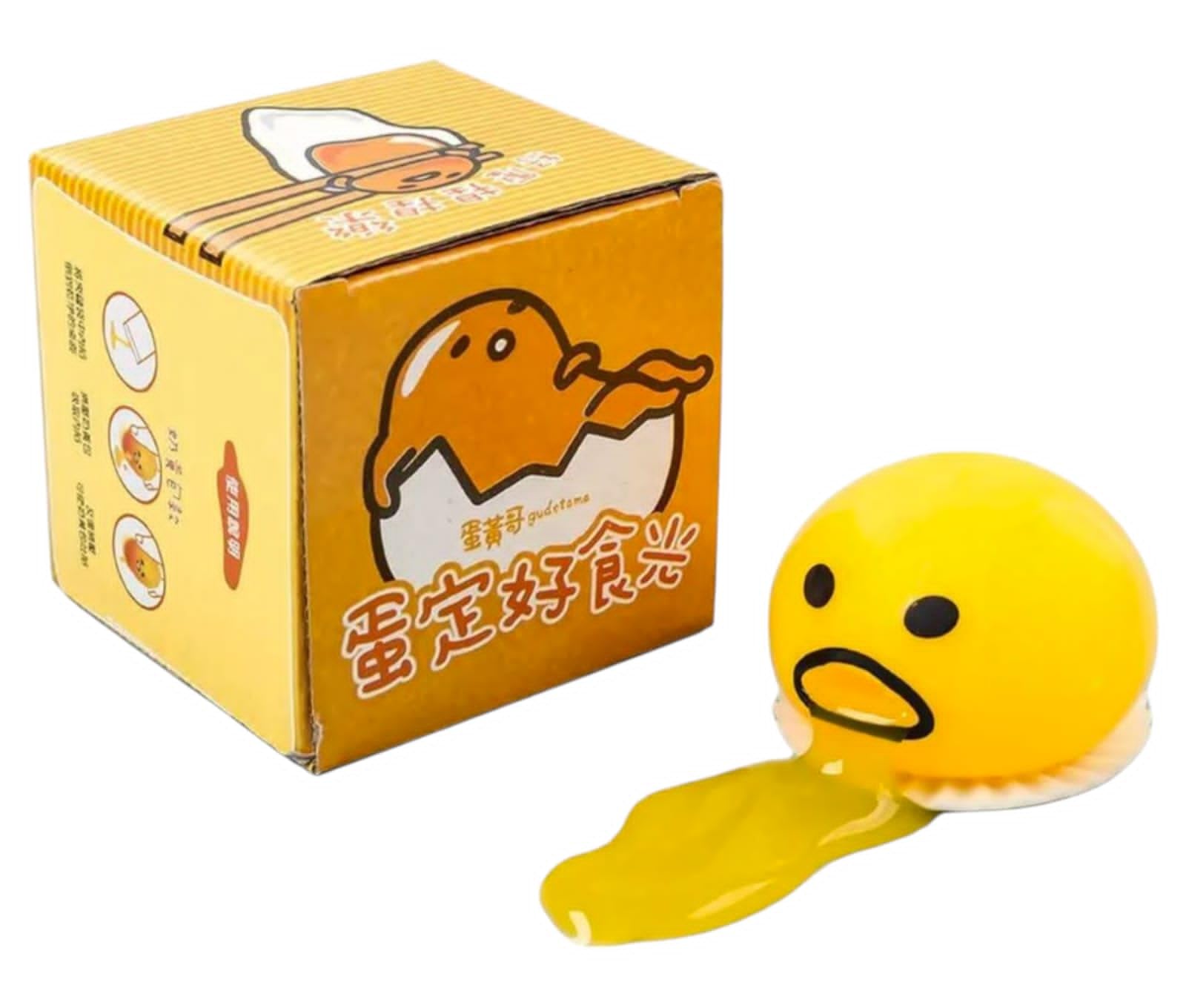 TERA13 Squisy Puking Egg Yolk Stress Ball with Yellow Goop, Novelty Stress Relief SqueeToys , Lazy Egg Stress Ball, Funny Prank Toys, Vomiting Puking Stress Relief Toy (1 pcs)