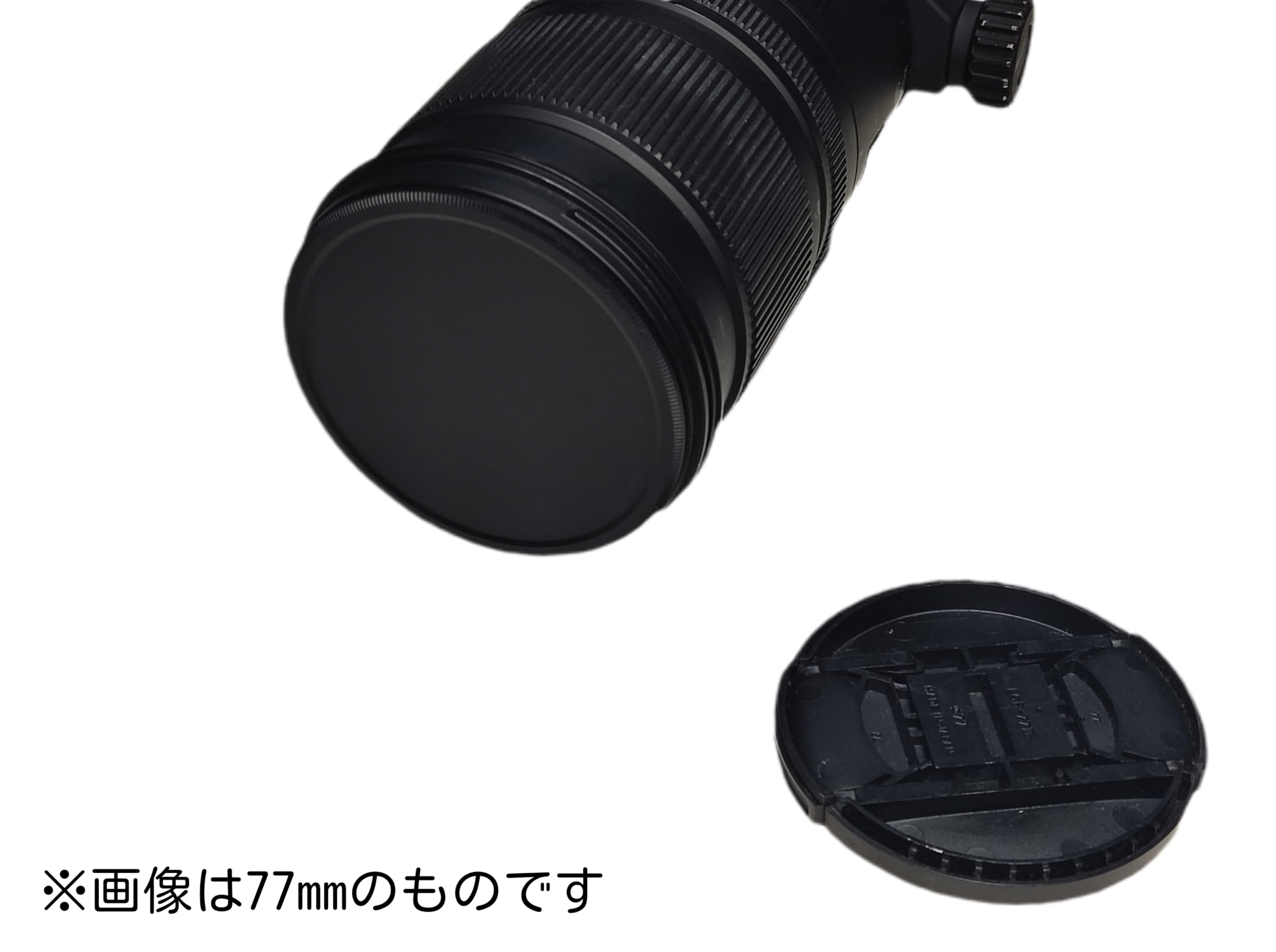 Amazon | 【忍者フード】バッグの中で外れないアルミ合金製ネジ込み式
