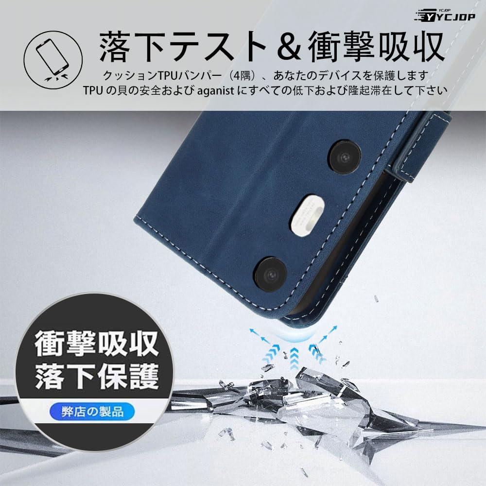 Amazon.co.jp: XREAL Beam Pro ケース 手帳型 アジャスタブル 