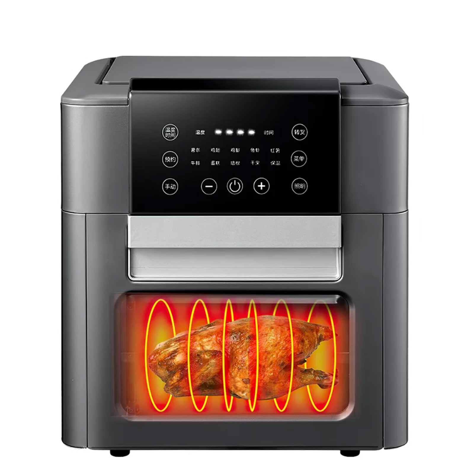 Air Fryer,12L Freidora sin aceite, 8 programas predefinidos