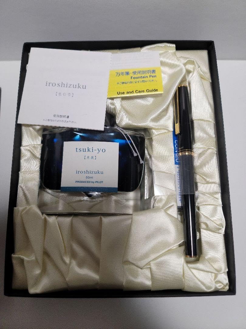 PILOT 　万年筆　14K-585 M セット　iroshizuku 月夜 PILOT 万年筆 14K-585 M セット iroshizuku 月夜 パイロット色彩