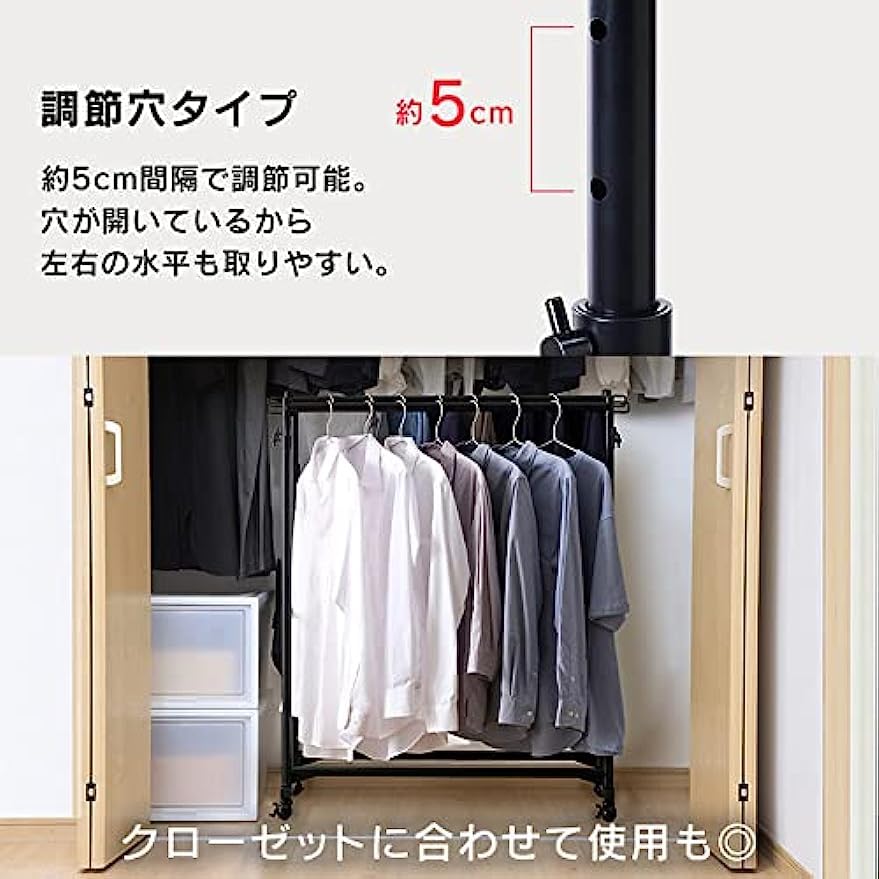 ハンガーラック 洋服掛け 帽子掛け パイプハンガー コートハンガー 衣類収納 楽天市場】特典付［ 帽子収納フック付き コートハンガー タワー