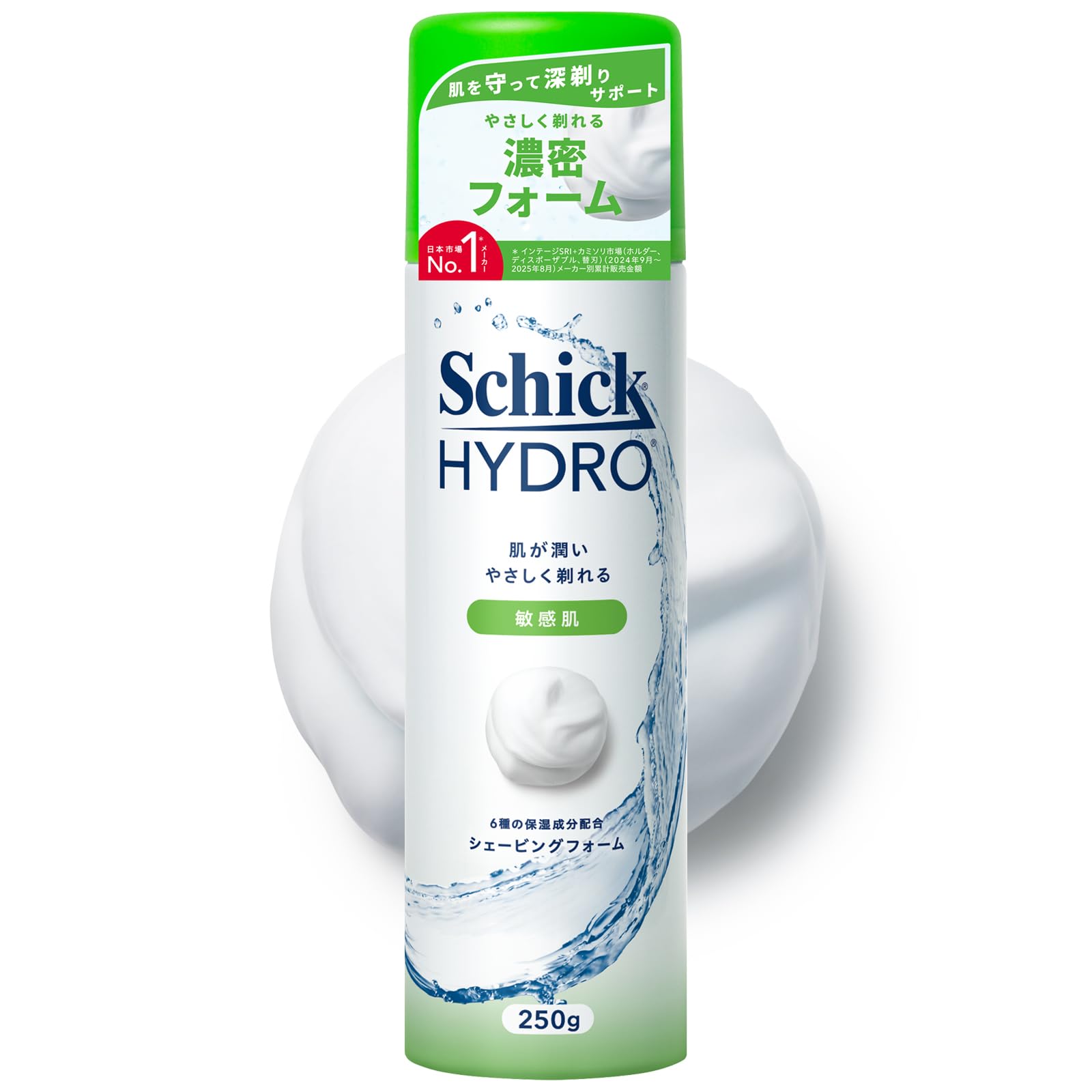 Schick(シック) ハイドロ 敏感肌 シェービングフォーム ２５０ｇ 男性用…