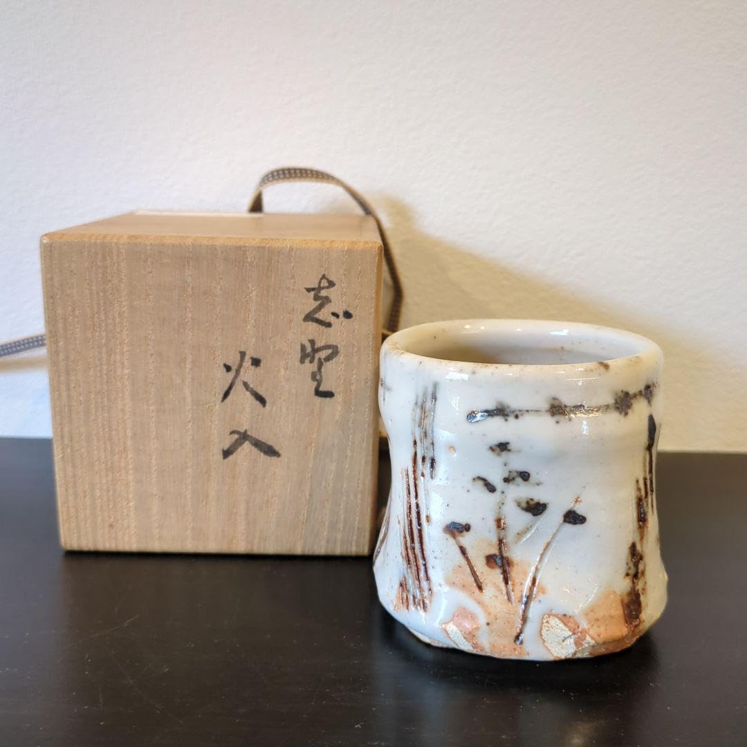 Amazon.co.jp: 高橋白二 造 志野焼 火入 共箱 茶道具 : おもちゃ
