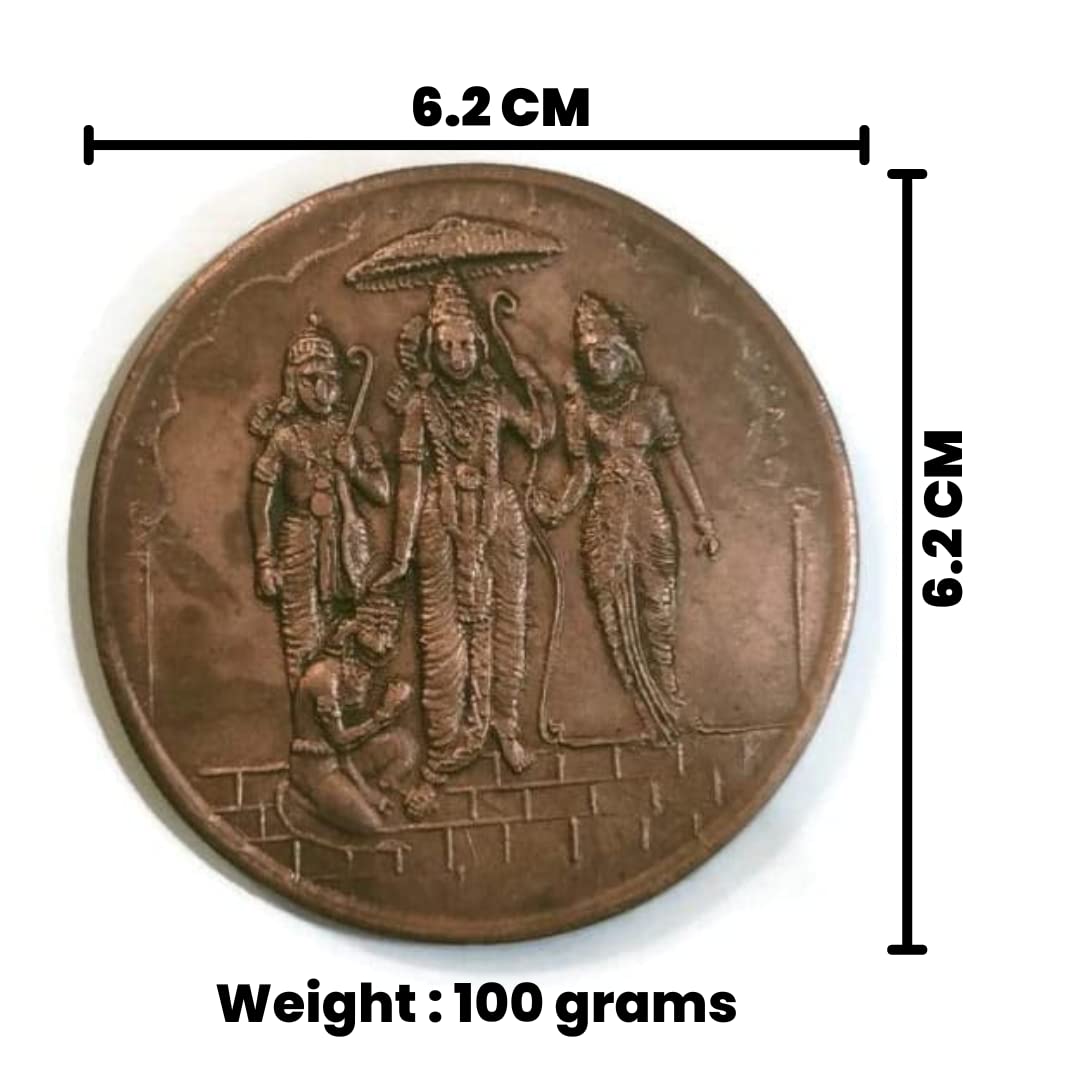 100 Grams Ukl Rare Copper Ram Darbar Temple Token For Collection