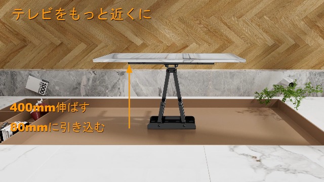 Amazon | FORGING MOUNT テレビ壁掛け金具 26-65型LCD/LED対応 中型