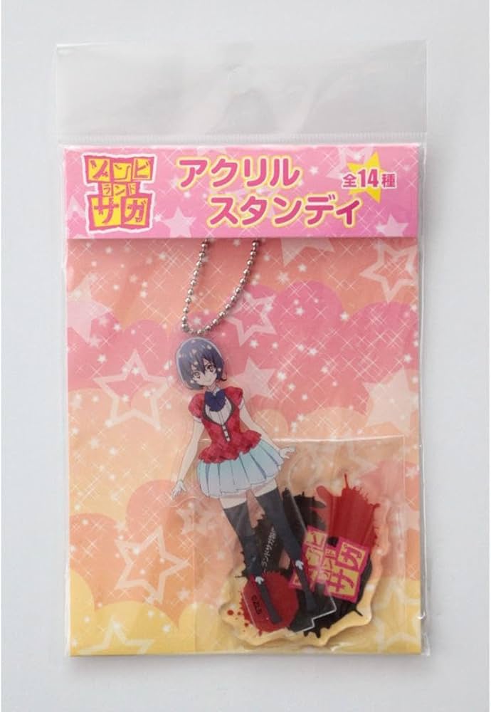 ゾンビランドサガ ゾンサガ アクリルスタンド アクスタ 水野愛 Amazon.co.jp: TVアニメ「ゾンビランドサガ リベンジ」 描き下ろしBIG