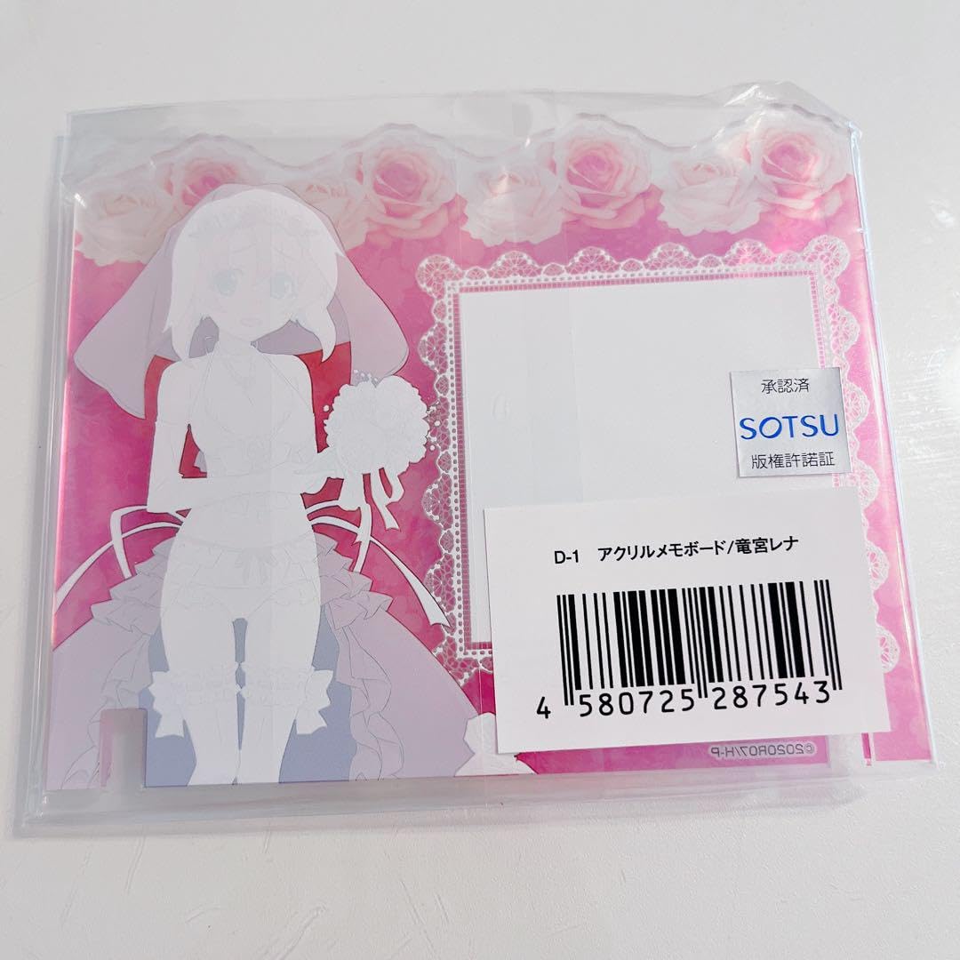 ひぐらしのなく頃に　Webくじ　A賞アクリルパネル　竜宮レナ　レナ ひぐらしのなく頃に Webくじ A賞ビジュアルアクリルパネル 竜宮