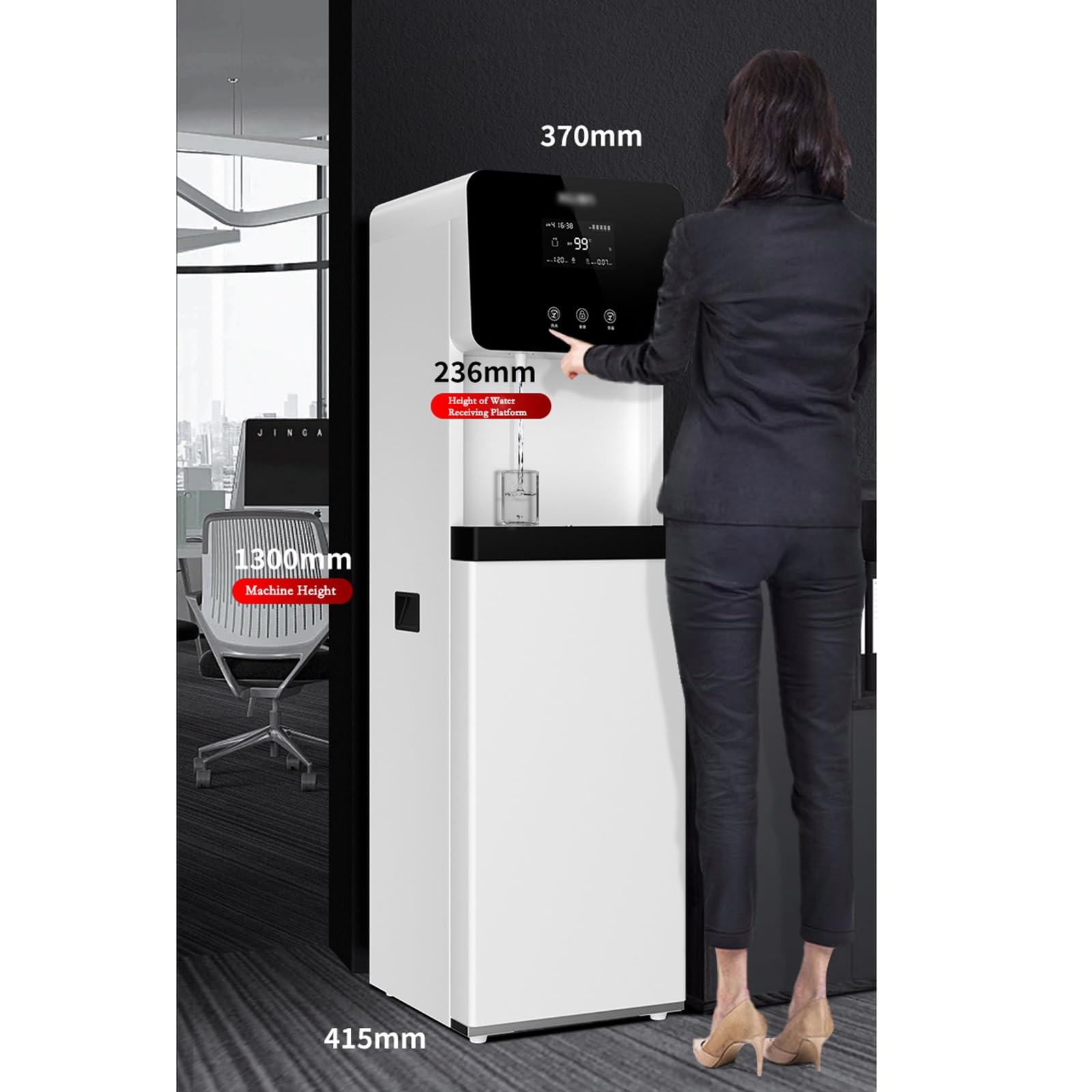 Distributore di Acqua Distributore d'acqua verticale commerciale Distributore d'acqua diretto for ufficio Purificatore d'acqua elettrico automatico intelligente integrato freddo e caldo Dispenser Acqu