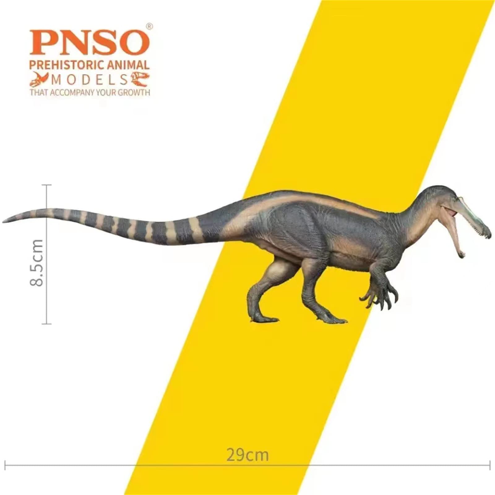 Amazon | PNSO 先史時代 67 スコミムス フィギュア 29cm級