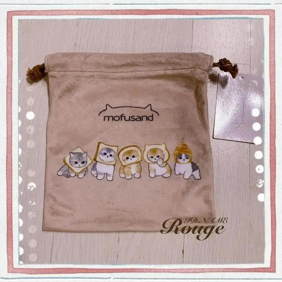 Amazon.co.jp: mofusand モフサンド ぢゅの しまむら 巾着 パンにゃん 
