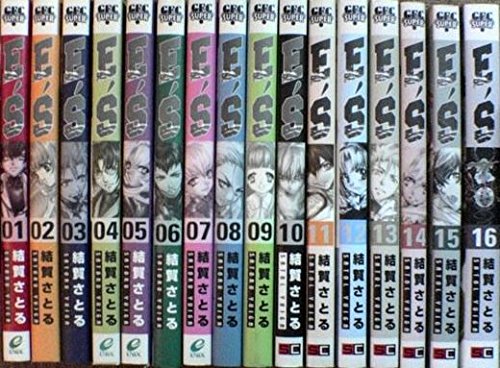 漫画完結セット色々 漫画 全巻 漫画セット 漫画セット Z/X ゼクス (1-6巻 全巻) | 漫画全巻