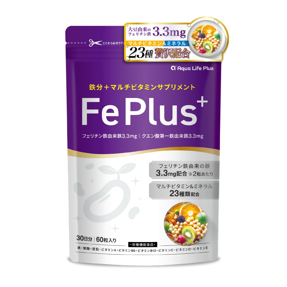 Amazon.co.jp: 【自然由来・大豆由来の鉄分 贅沢配合】Fe Plus